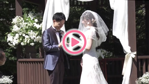 「大切な皆さまへ感謝を伝える特別な1日」