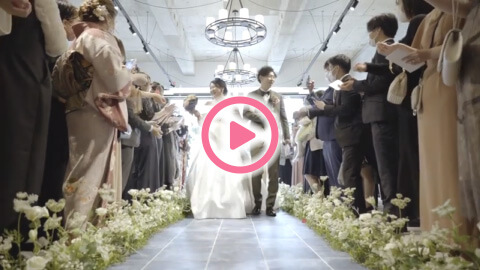 OTOWA WEDDING - 料亭 音羽 -