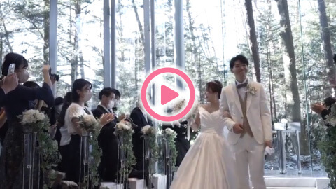 沢山の「ありがとう」軽井沢ウェディング