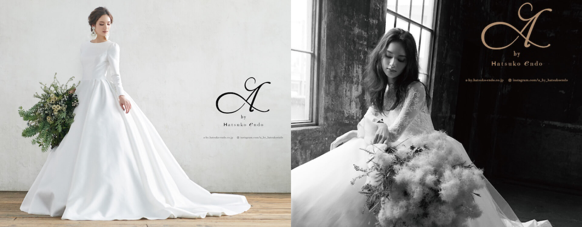 憧れのハイブランドウェディングドレスで写真に残す『プレミアムフォトウェディング』プラン 憧れのハイブランドウェディングドレスで写真に残す『プレミアムフォトウェディング』プラン