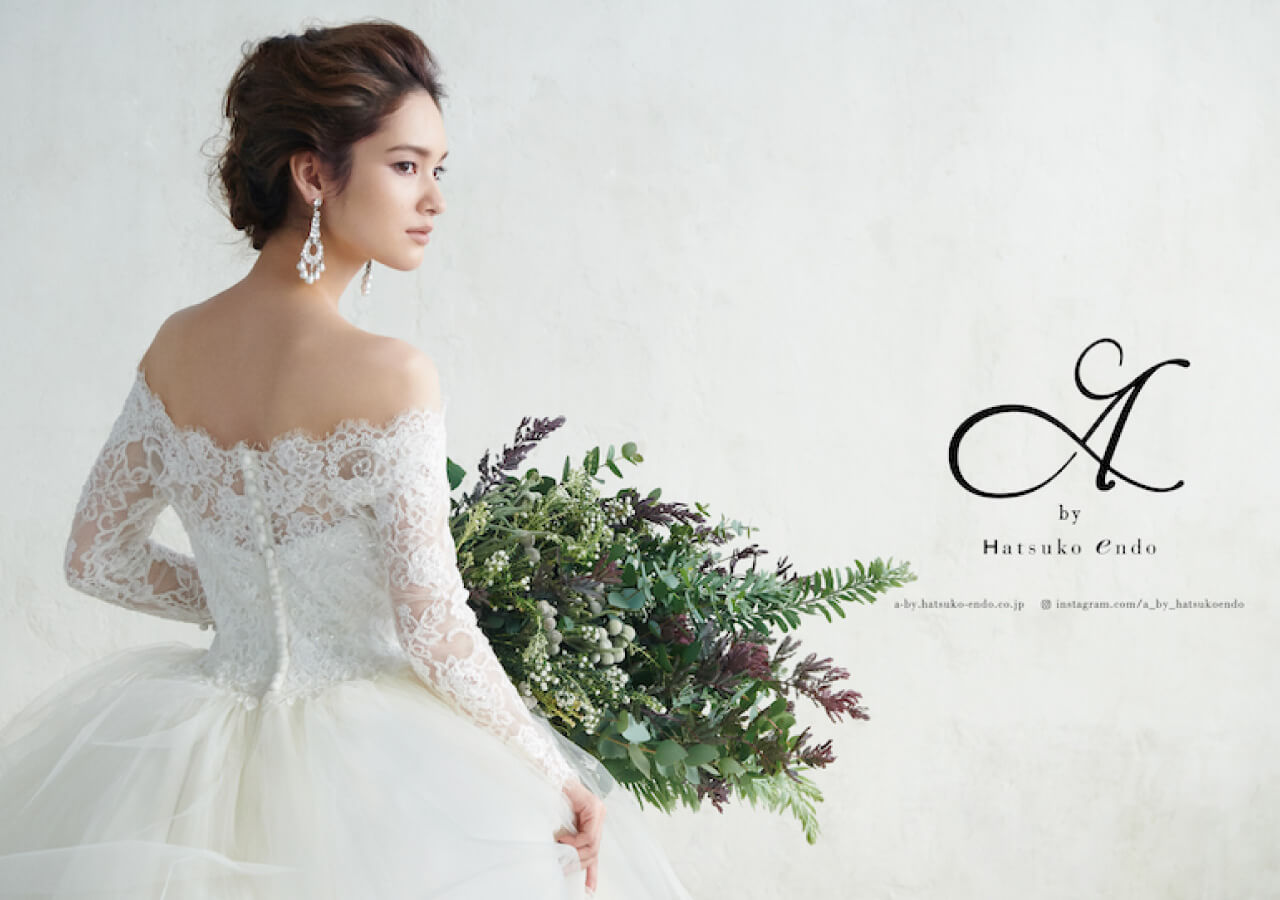 憧れのハイブランドウェディングドレスで写真に残す『プレミアムフォトウェディング』プラン 憧れのハイブランドウェディングドレスで写真に残す『プレミアムフォトウェディング』プラン