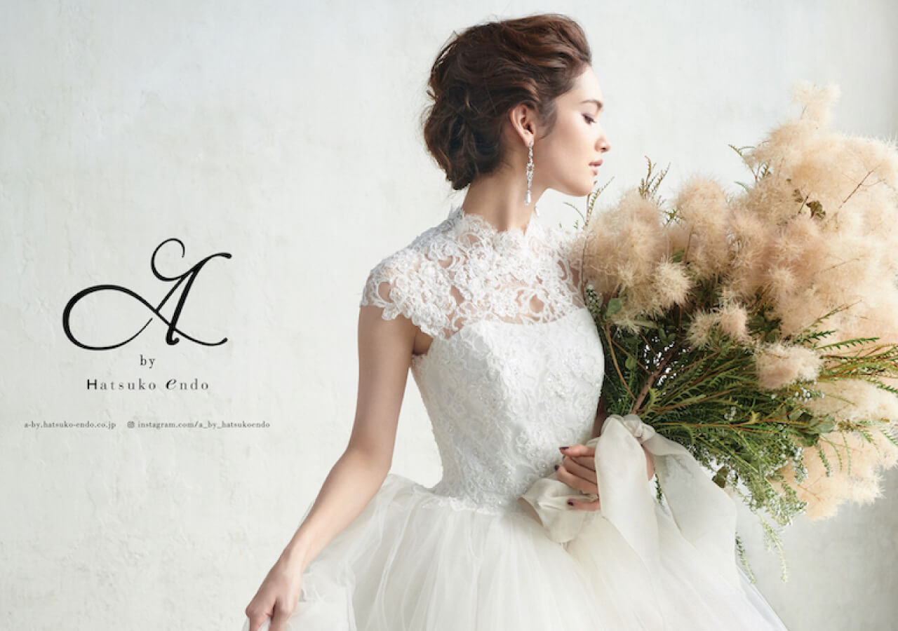 憧れのハイブランドウェディングドレスで写真に残す『プレミアムフォトウェディング』プラン 憧れのハイブランドウェディングドレスで写真に残す『プレミアムフォトウェディング』プラン