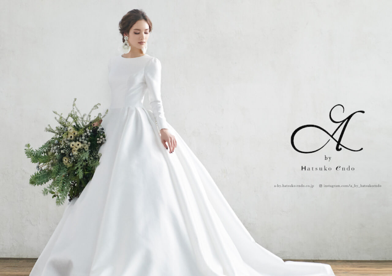 憧れのハイブランドウェディングドレスで写真に残す『プレミアムフォトウェディング』プラン 憧れのハイブランドウェディングドレスで写真に残す『プレミアムフォトウェディング』プラン