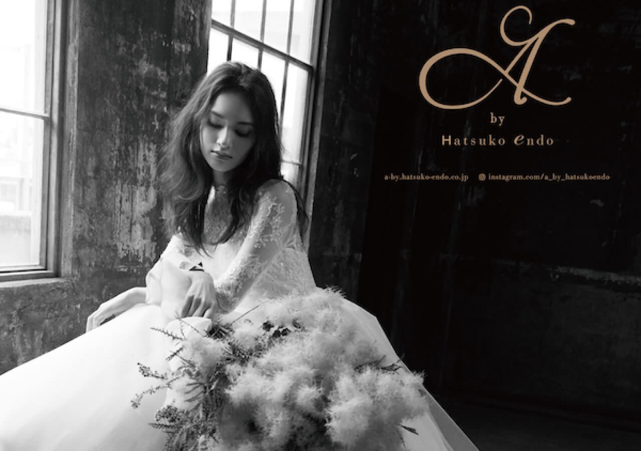 憧れのハイブランドウェディングドレスで写真に残す『プレミアムフォトウェディング』プラン 憧れのハイブランドウェディングドレスで写真に残す『プレミアムフォトウェディング』プラン